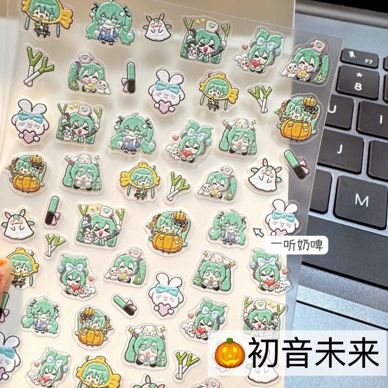 Cute Hatsune Miku Nail Sticker - Nail Art Motif recension och pris