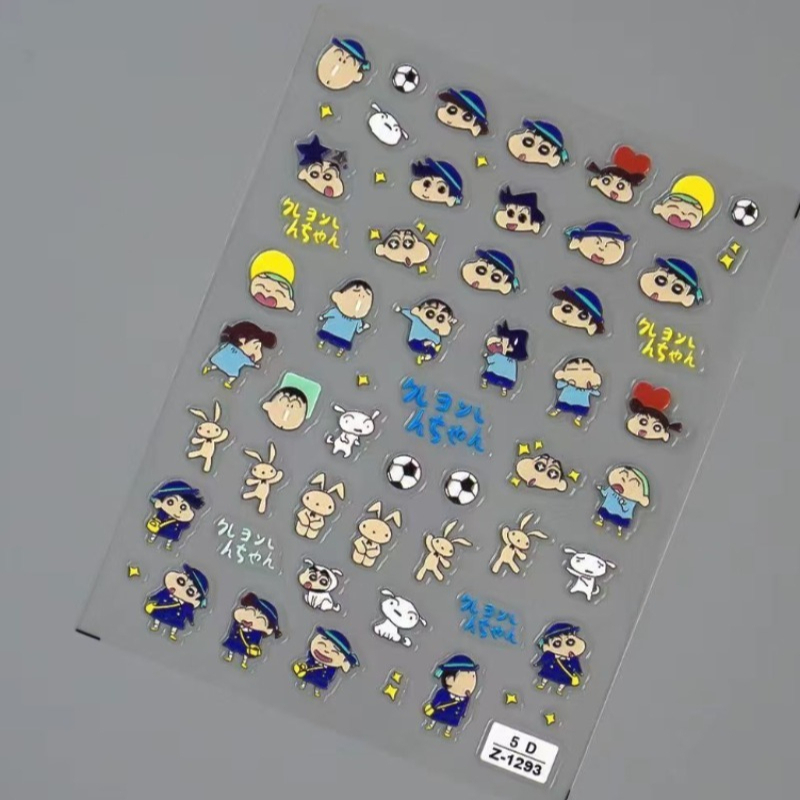 Crayon Shin-chan Creative Pape - Nail Art Design recension och pris